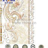 2016 New Waterproof Combined Aluminum Residential Ceiling Board 300x300 thumbnail-6