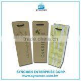 2016 Fashion Shopping Paper Bag and Fascinating Beverage Bottle Shopping Carry Paper Bag thumbnail-3