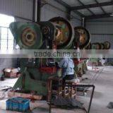 Hangzhou Leibo Industrial Co., Ltd. company overview - view 3 thumbnail