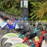 EKEMP Y-BIKE Public Bicycle Rental System