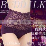 Top Quality New Coming Cute Girl Panties thumbnail-1