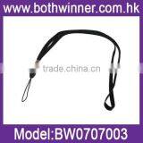 Mobile Phone Strap thumbnail-1