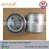 DEUTZ OIL FILTER 01180596