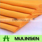 Mulinsen Textile Dyeing TC Polyester Cotton Twill Woven Fabric