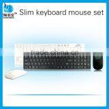 Computer Peripherals Chocolate White Wireless Keyboard and Mouse Combo Quality Choice thumbnail-2