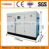 160kw Water Cooling Oil Free Screw Air Compressor thumbnail-1
