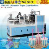 Popular Used Vacuum Cupping Machine