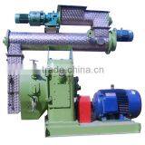 Enviromental Protection Feed Pellet Small Pellet Mills for Sale