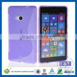 C&T Popular Universal Mobile Protect for Lumia 535 Cover thumbnail-3