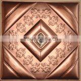 Soft Leather Carving Decoration Materials TV Setting Wall of the Sitting Room Hangzhou Card Associating Leather thumbnail-3