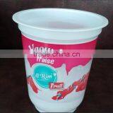 Disposable Yogurt Milk Plastic Cup/ Plastic Cup for Ice Cream & Coffee With SGS Certificate Food Grade Factory Price
