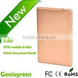 OEM/ODM 2600mah Ultra Slim Power Bank Popular Promotional Gift 2016 thumbnail-3