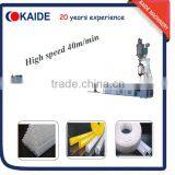50m/min PE-RT Pipe Extruding Machine/PERT Tube Extruder Line KAIDE