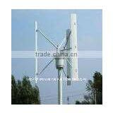 Vertical Axis Wind Turbine 2000W