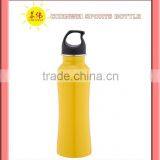 Stainless Steel Water Bottle With Wide Mouth, Gift Bottle thumbnail-1