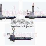 High Quality Thress Kinds of Injectors Form Haishu