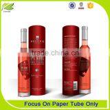 Decorative Cardboard Storage Boxes Round Paper Box for Wine thumbnail-1