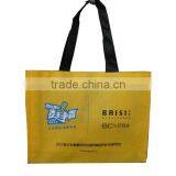 Handle Style Yellow Colour Non Woven Fabric Bag Small MOQ thumbnail-1