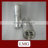 Motor Run Capacitor CBB65-04