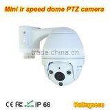 mini IR speed dome camera 12X zoom waterproof 60m IR mini dome ptz