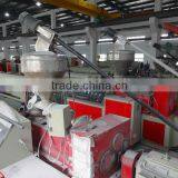 Rigid PVC Pipe Making Machine