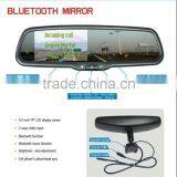 4.3 Inch Rearview Mirror Bluetooth Car Kit Auto-diming and Reverse Camera Display thumbnail-4