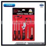 15pcs Household Repair Hand Tools Kit Gift Tool Set