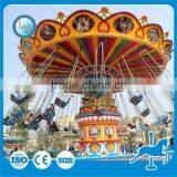 Lino Amusement Swing Carousel Rotating Flying Chair Rides for Sale thumbnail-1
