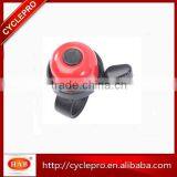 Aluminium Alloy Blue White Red Yellow Novelty China Bicycle Bike Bell thumbnail-4
