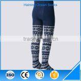 Geometry Pattern Dark Blue Girls Sexy Tight Jeans thumbnail-2