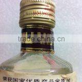 High Quality Stainless Steel Automatic Capping Machine for Bottles thumbnail-6