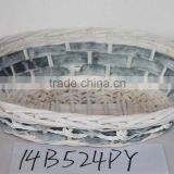 Willow Trays