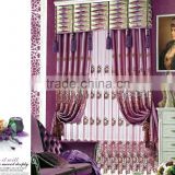 new style elegant embroidered jacquard curtain