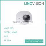 Professional Vandal-proof 4MP H.265 WDR Mini Dome POE IP Camera With 20mIR