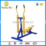 Park Fitness Equipment Single Elliptical Machine thumbnail-4