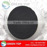 Top quality new arrival Wooden Based Powder Activated Carbon