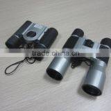 Chongqing Imagine Trading Co., Ltd. company overview - view 4 thumbnail