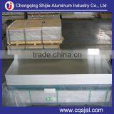 Best Quality and Low Price Aluminum Sheet 2.5mm From Top Manufacturer 1050 1060 3003 5052 5754 5005 thumbnail-3