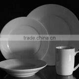 16 Inch Dinnerware Set Ceramic Porcelain Fine Bone China thumbnail-3