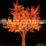New Arrival Hotsale Maple Leaves Artificial Lighted Trees thumbnail-4