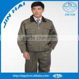 Wholesale High Quality Coverall Workwear Uniform thumbnail-1