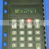 Binder Style Calculator