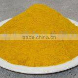 Feed Additives Corn Gluten Meal Albumen Powder thumbnail-1
