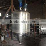 Two Mixing Paddle Stainless Steel Mixing Tank thumbnail-1