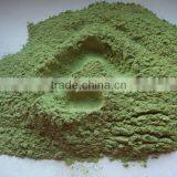 supply ad spinach powder 2012