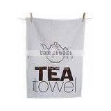 KITCHEN TEATOWEL thumbnail-1