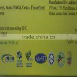 Honey Black Seed Oil Sanna Makki Funnel Seed Costus The Seven Cures Cleanse Stomach and Liver thumbnail-2