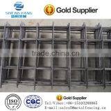 Factory Price Galvanized Welded Wire Mesh for Construction
