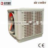 Wall Mounted Evaporative Cooler thumbnail-5