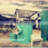 rice husk burner for oil boiler